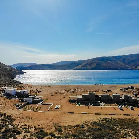Ammoa - Vagia - Near Vagia Vr Hotel
